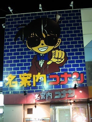 鉄　は　熱　い　う　ち　に　打　て　　　　(*ﾟ∀ﾟ)=3ﾑｯﾊｰ