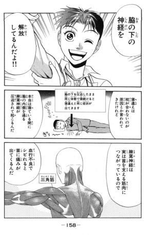 鉄　は　熱　い　う　ち　に　打　て　　　　(*ﾟ∀ﾟ)=3ﾑｯﾊｰ