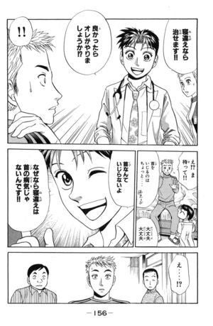 鉄　は　熱　い　う　ち　に　打　て　　　　(*ﾟ∀ﾟ)=3ﾑｯﾊｰ