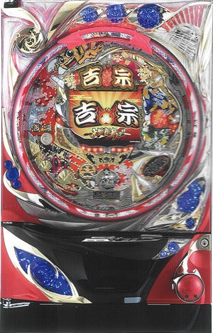 鉄　は　熱　い　う　ち　に　打　て　　　　　　(*ﾟ∀ﾟ)=3ﾑｯﾊｰ