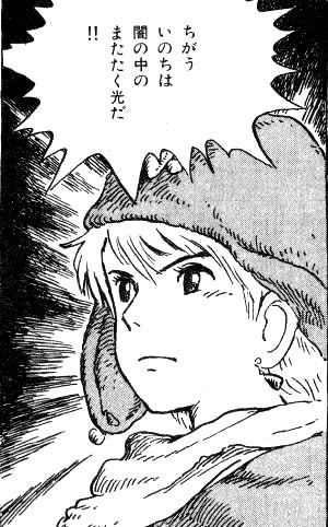 鉄　は　熱　い　う　ち　に　打　て　　　　(*ﾟ∀ﾟ)=3ﾑｯﾊｰ