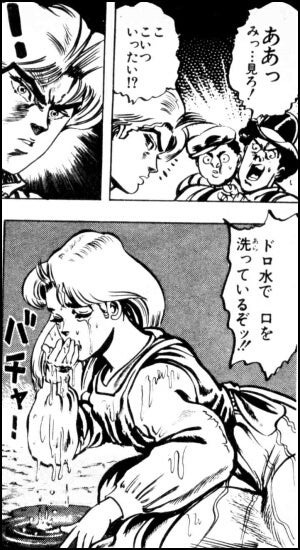 鉄　は　熱　い　う　ち　に　打　て　　　　(*ﾟ∀ﾟ)=3ﾑｯﾊｰ