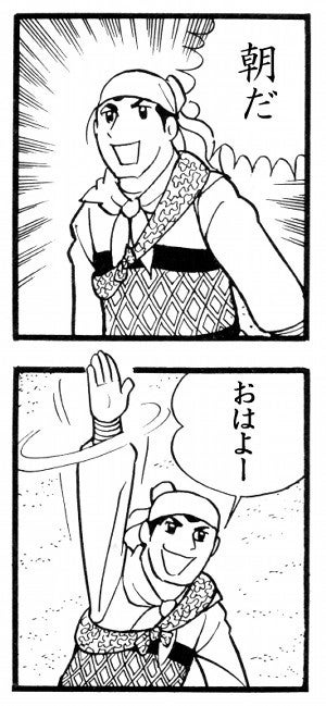 鉄 は 熱 い う ち に 打 て (*゚∀゚)=3ムッハー