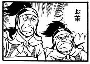 鉄　は　熱　い　う　ち　に　打　て　　　　(*ﾟ∀ﾟ)=3ﾑｯﾊｰ