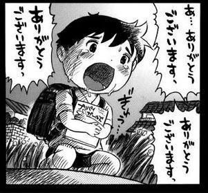 鉄　は　熱　い　う　ち　に　打　て　　　　(*ﾟ∀ﾟ)=3ﾑｯﾊｰ