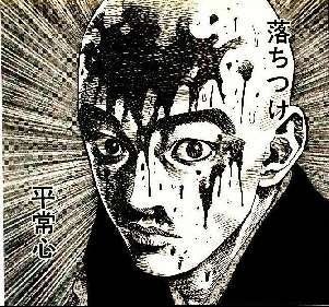 鉄　は　熱　い　う　ち　に　打　て　　　　(*ﾟ∀ﾟ)=3ﾑｯﾊｰ