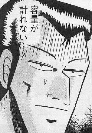 鉄　は　熱　い　う　ち　に　打　て　　　　(*ﾟ∀ﾟ)=3ﾑｯﾊｰ