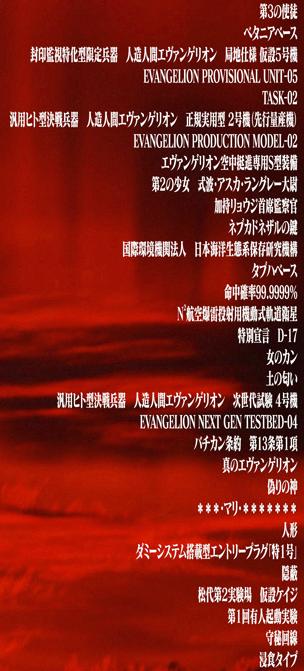 鉄　は　熱　い　う　ち　に　打　て　　　　　　(*ﾟ∀ﾟ)=3ﾑｯﾊｰ