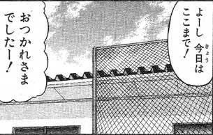 鉄　は　熱　い　う　ち　に　打　て　　　　(*ﾟ∀ﾟ)=3ﾑｯﾊｰ