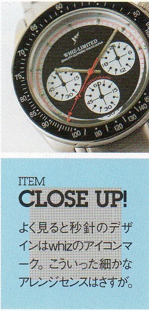 鉄　は　熱　い　う　ち　に　打　て　　　　(*ﾟ∀ﾟ)=3ﾑｯﾊｰ