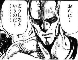 鉄　は　熱　い　う　ち　に　打　て　　　　　　(*ﾟ∀ﾟ)=3ﾑｯﾊｰ