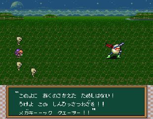 鉄　は　熱　い　う　ち　に　打　て　　　　(*ﾟ∀ﾟ)=3ﾑｯﾊｰ