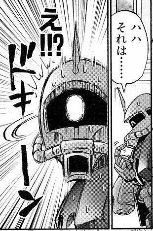 鉄　は　熱　い　う　ち　に　打　て　　　　(*ﾟ∀ﾟ)=3ﾑｯﾊｰ