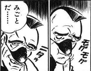 鉄　は　熱　い　う　ち　に　打　て　　　　(*ﾟ∀ﾟ)=3ﾑｯﾊｰ