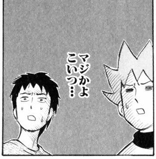 鉄　は　熱　い　う　ち　に　打　て　　　　　　(*ﾟ∀ﾟ)=3ﾑｯﾊｰ