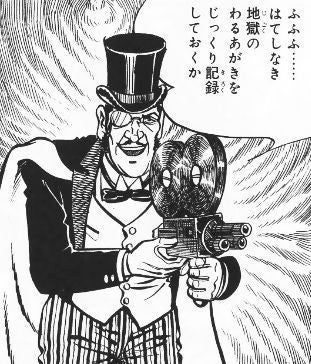 鉄　は　熱　い　う　ち　に　打　て　　　　(*ﾟ∀ﾟ)=3ﾑｯﾊｰ