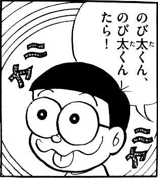 鉄　は　熱　い　う　ち　に　打　て　　　　　　(*ﾟ∀ﾟ)=3ﾑｯﾊｰ