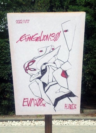 鉄　は　熱　い　う　ち　に　打　て　　　　(*ﾟ∀ﾟ)=3ﾑｯﾊｰ