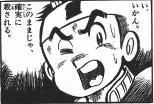 鉄　は　熱　い　う　ち　に　打　て　　　　(*ﾟ∀ﾟ)=3ﾑｯﾊｰ