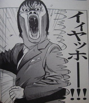 鉄　は　熱　い　う　ち　に　打　て　　　　(*ﾟ∀ﾟ)=3ﾑｯﾊｰ