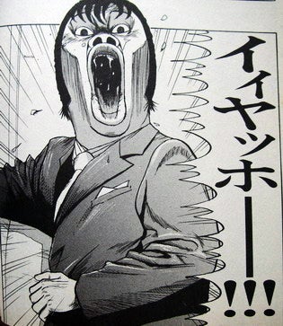 鉄　は　熱　い　う　ち　に　打　て　　　　(*ﾟ∀ﾟ)=3ﾑｯﾊｰ