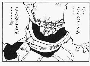 鉄　は　熱　い　う　ち　に　打　て　　　　(*ﾟ∀ﾟ)=3ﾑｯﾊｰ