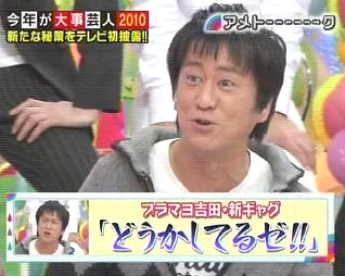 鉄　は　熱　い　う　ち　に　打　て　　　　(*ﾟ∀ﾟ)=3ﾑｯﾊｰ