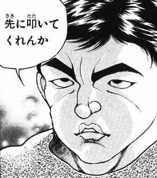 鉄　は　熱　い　う　ち　に　打　て　　　　(*ﾟ∀ﾟ)=3ﾑｯﾊｰ