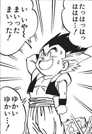 鉄　は　熱　い　う　ち　に　打　て　　　　(*ﾟ∀ﾟ)=3ﾑｯﾊｰ