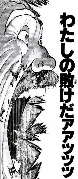 鉄　は　熱　い　う　ち　に　打　て　　　　(*ﾟ∀ﾟ)=3ﾑｯﾊｰ