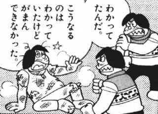 鉄　は　熱　い　う　ち　に　打　て　　　　(*ﾟ∀ﾟ)=3ﾑｯﾊｰ