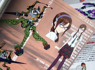 鉄　は　熱　い　う　ち　に　打　て　　　　　　(*ﾟ∀ﾟ)=3ﾑｯﾊｰ