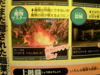 鉄　は　熱　い　う　ち　に　打　て　　　　　　(*ﾟ∀ﾟ)=3ﾑｯﾊｰ