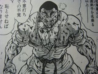 鉄　は　熱　い　う　ち　に　打　て　　　　(*ﾟ∀ﾟ)=3ﾑｯﾊｰ