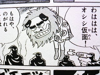 鉄　は　熱　い　う　ち　に　打　て　　　　(*ﾟ∀ﾟ)=3ﾑｯﾊｰ