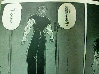 鉄　は　熱　い　う　ち　に　打　て　　　　(*ﾟ∀ﾟ)=3ﾑｯﾊｰ