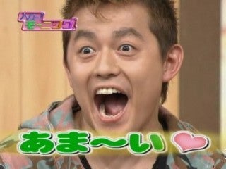 鉄　は　熱　い　う　ち　に　打　て　　　　(*ﾟ∀ﾟ)=3ﾑｯﾊｰ