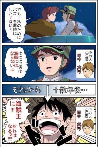 鉄 は 熱 い う ち に 打 て (*゚∀゚)=3ムッハー