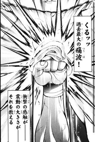 鉄　は　熱　い　う　ち　に　打　て　　　　(*ﾟ∀ﾟ)=3ﾑｯﾊｰ