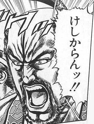 鉄　は　熱　い　う　ち　に　打　て　　　　(*ﾟ∀ﾟ)=3ﾑｯﾊｰ