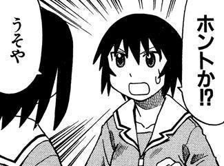 鉄　は　熱　い　う　ち　に　打　て　　　　(*ﾟ∀ﾟ)=3ﾑｯﾊｰ