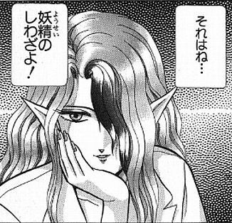 鉄　は　熱　い　う　ち　に　打　て　　　　(*ﾟ∀ﾟ)=3ﾑｯﾊｰ
