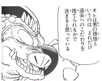 鉄　は　熱　い　う　ち　に　打　て　　　　(*ﾟ∀ﾟ)=3ﾑｯﾊｰ