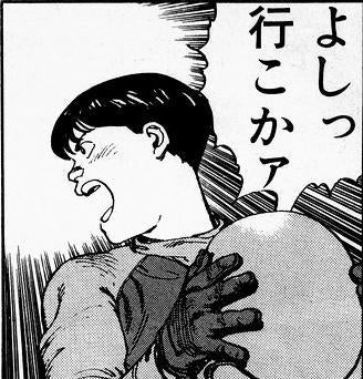 鉄　は　熱　い　う　ち　に　打　て　　　　　　(*ﾟ∀ﾟ)=3ﾑｯﾊｰ