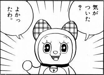 鉄　は　熱　い　う　ち　に　打　て　　　　(*ﾟ∀ﾟ)=3ﾑｯﾊｰ