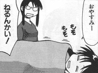 鉄 は 熱 い う ち に 打 て (*゚∀゚)=3ムッハー