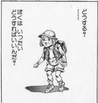 鉄 は 熱 い う ち に 打 て (*゚∀゚)=3ムッハー