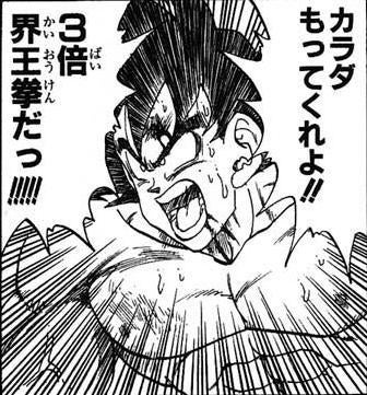 鉄　は　熱　い　う　ち　に　打　て　　　　(*ﾟ∀ﾟ)=3ﾑｯﾊｰ