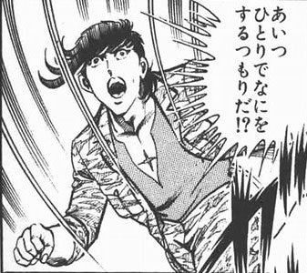 鉄　は　熱　い　う　ち　に　打　て　　　　(*ﾟ∀ﾟ)=3ﾑｯﾊｰ