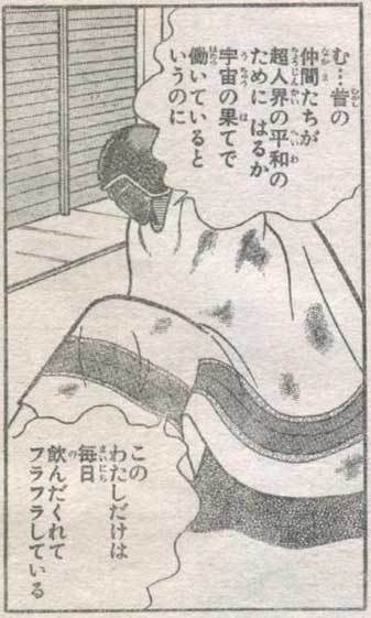 鉄　は　熱　い　う　ち　に　打　て　　　　(*ﾟ∀ﾟ)=3ﾑｯﾊｰ